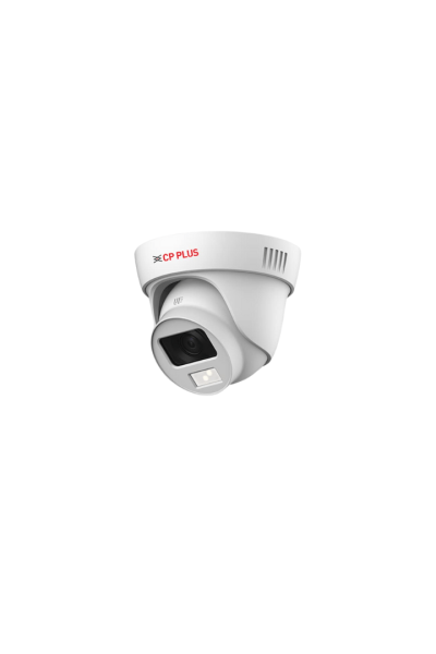latest cctv camera for home in raipur