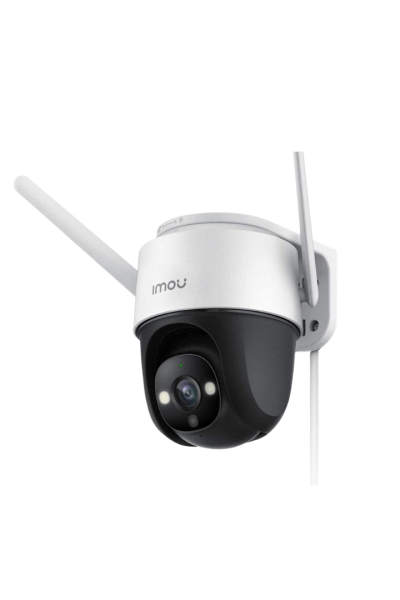 latest cctv camera for home in raipur