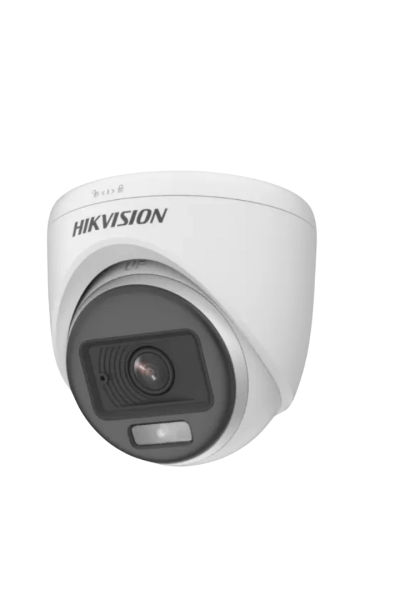 latest cctv camera for home in raipur
