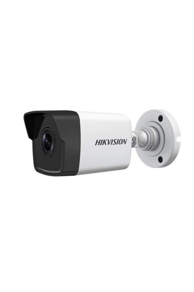 hikvision 2mp ip