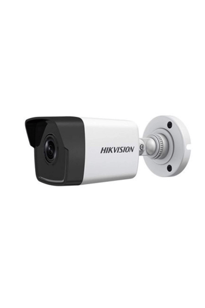 latest cctv camera for home in raipur